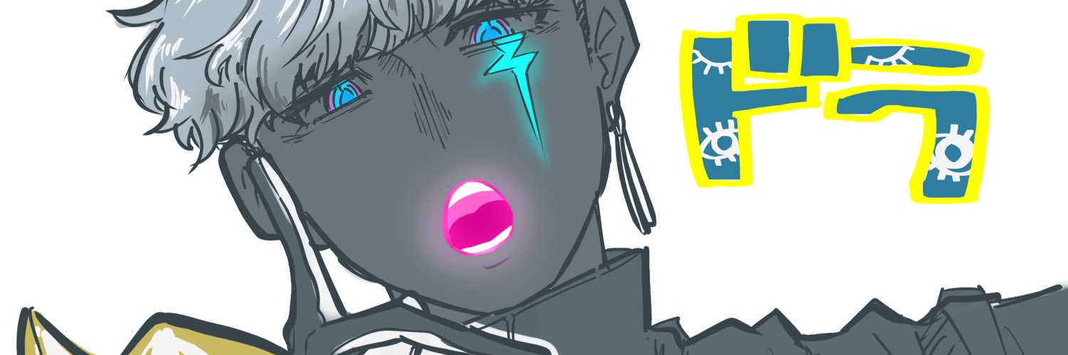 8o8_bee's profile banner image