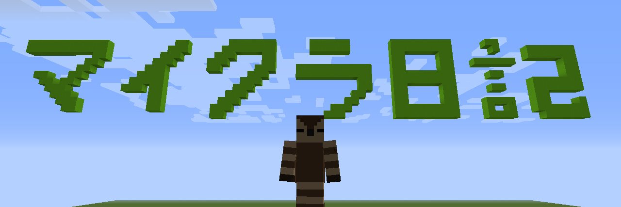 hidden1682's profile banner image