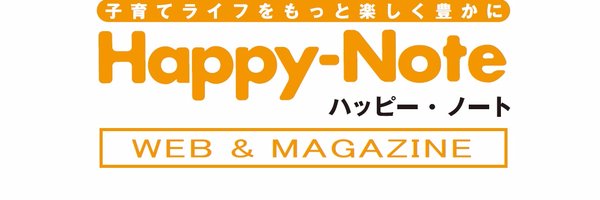 happy_note_com Profile Banner