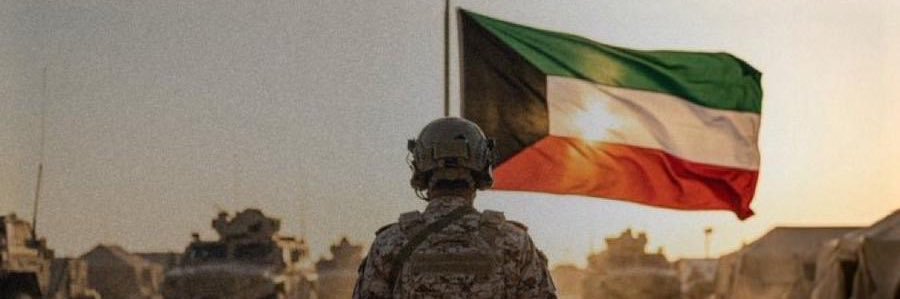 فراج عجيل الحسيني banner