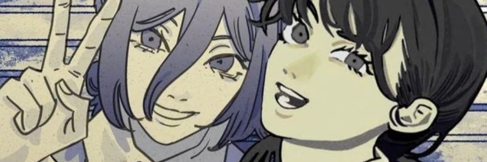 dani ✰ banner