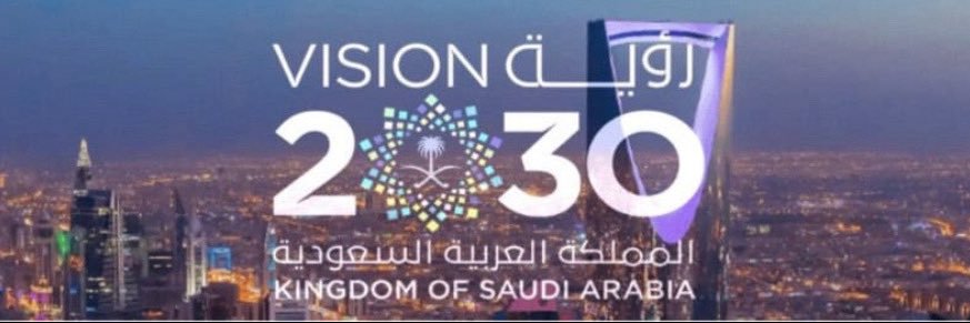 alsaghyir's profile banner image