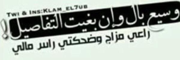 f_h579's profile banner image