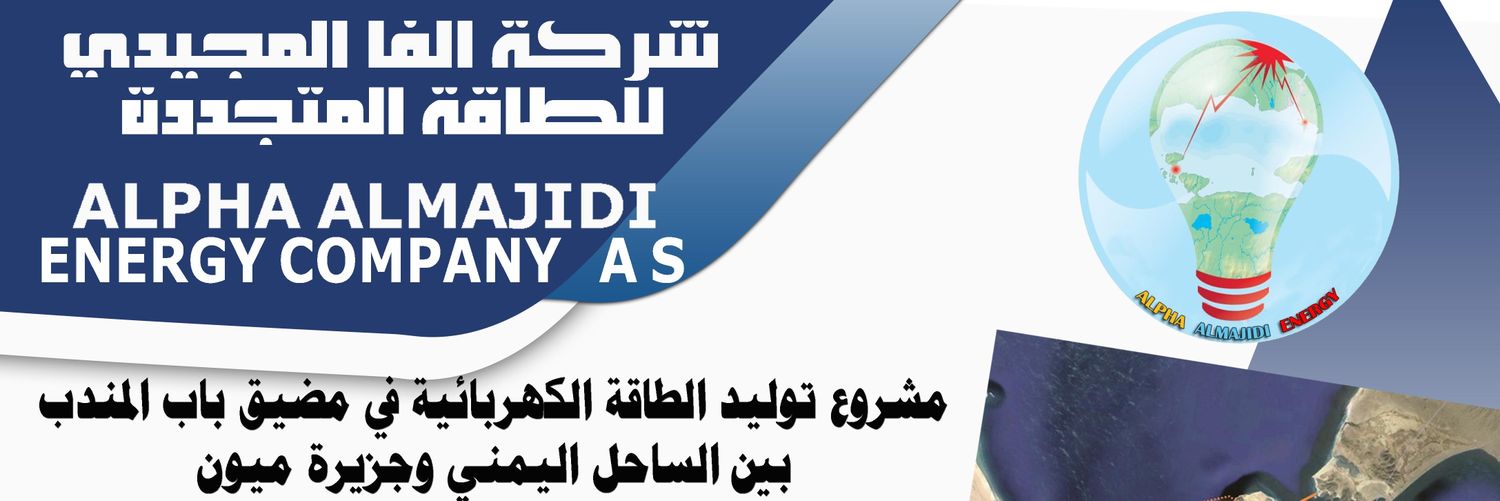 shareef2015sa's profile banner image