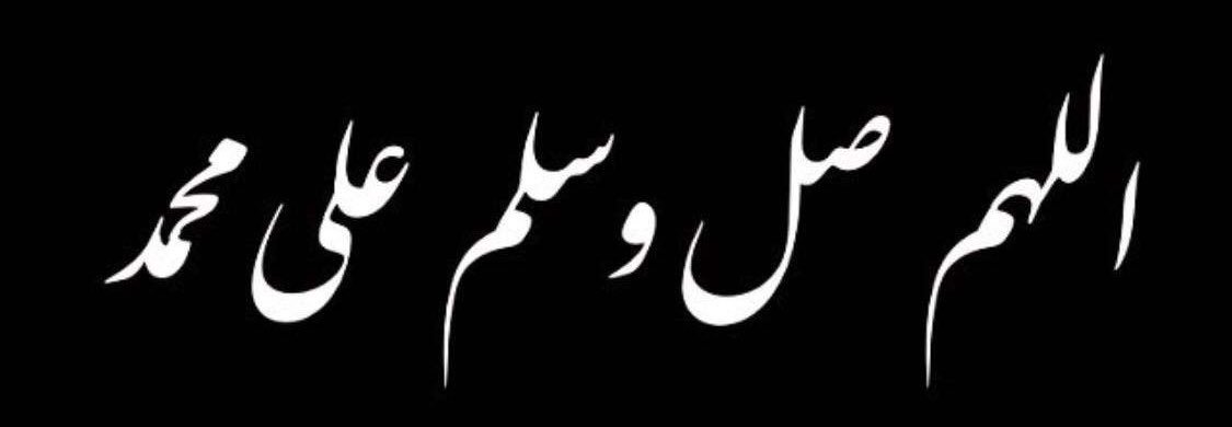 samer_omb's profile banner image