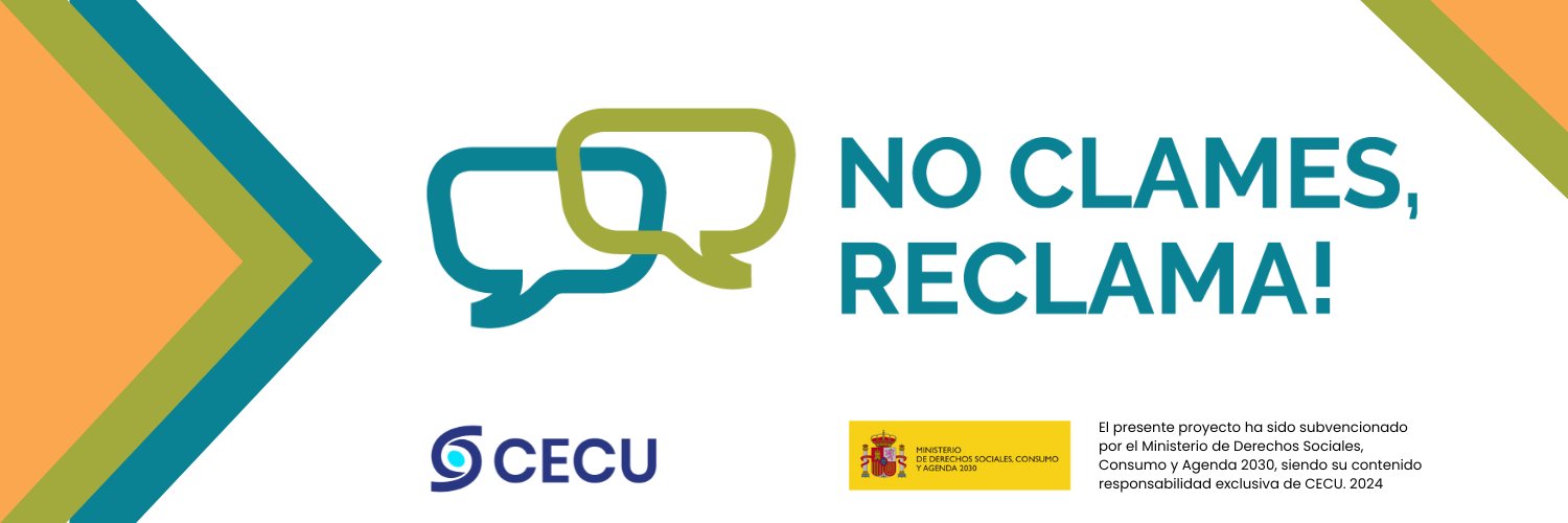 NOCLAMESRECLAMA banner