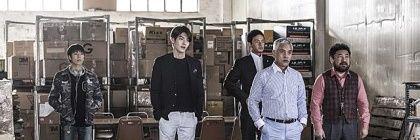 [기술자들] 이지혁 banner