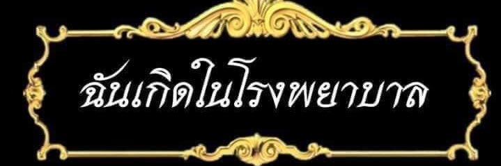GolfKorkot's profile banner image