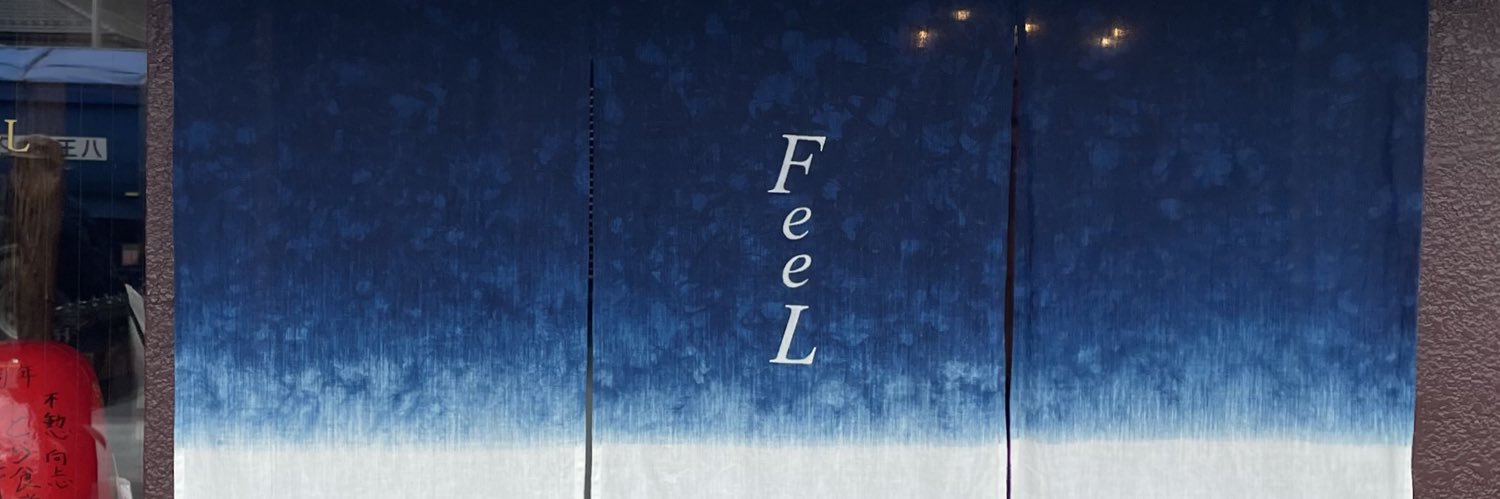 Hindtweet's profile banner image