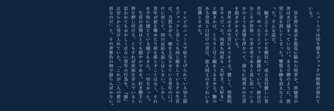 header image