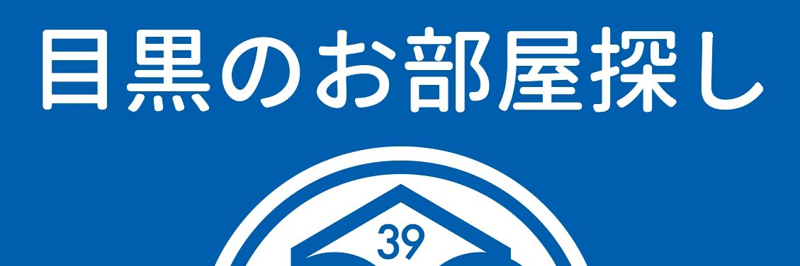 39house's profile banner image