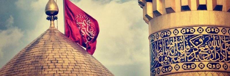 PIPL_Pakistan's profile banner image