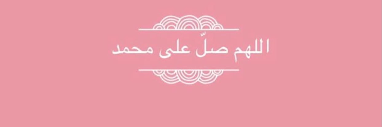 Ad3iih1's profile banner image