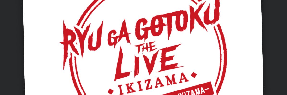 konchan128's profile banner image