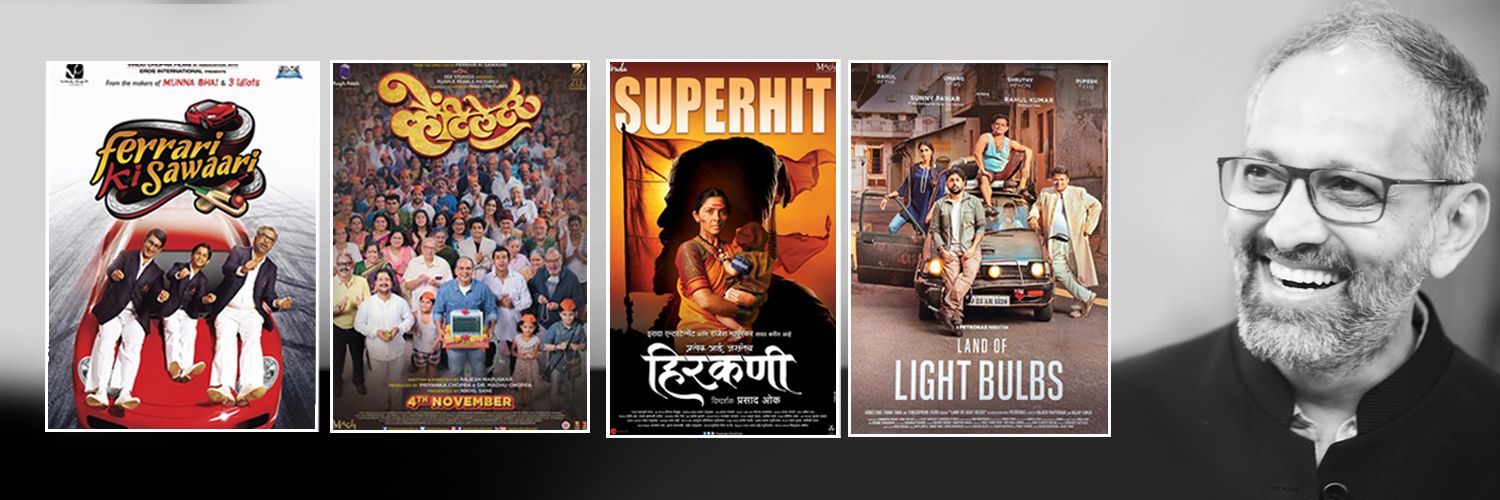mapuskar_rajesh's profile banner image