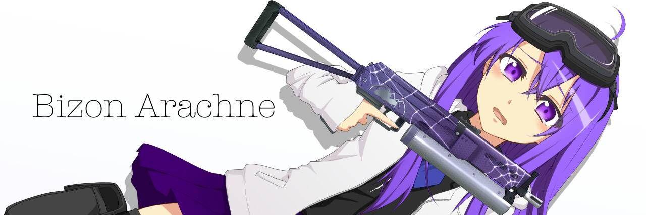 rareava's profile banner image