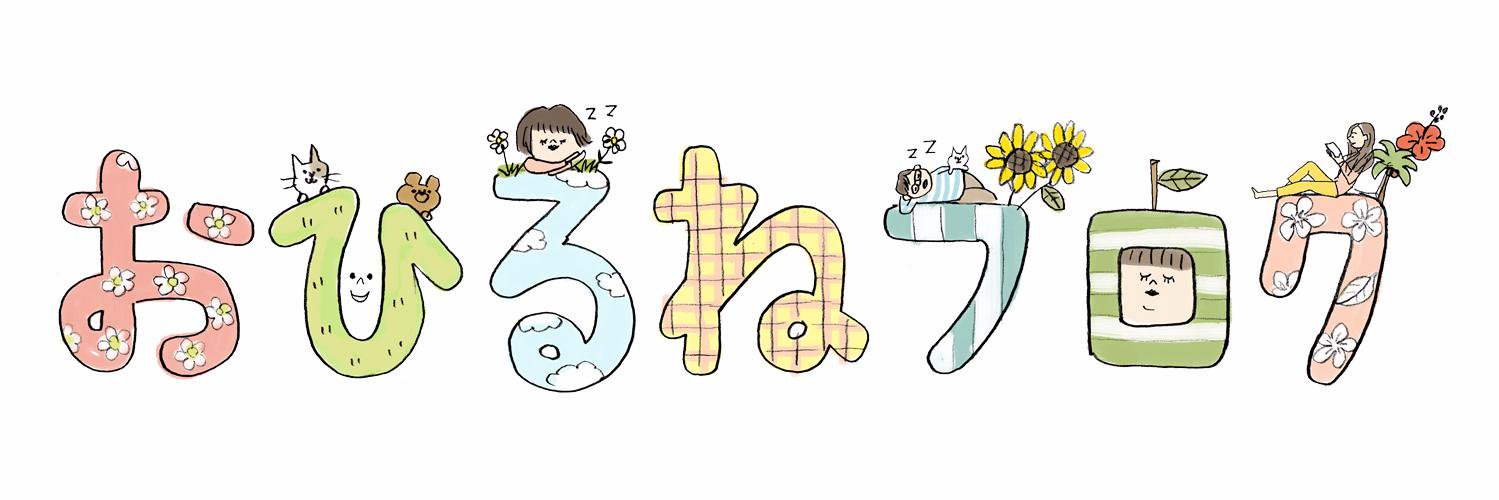 potekonet's profile banner image