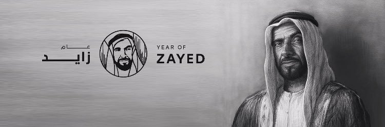 Laila_yaa's profile banner image