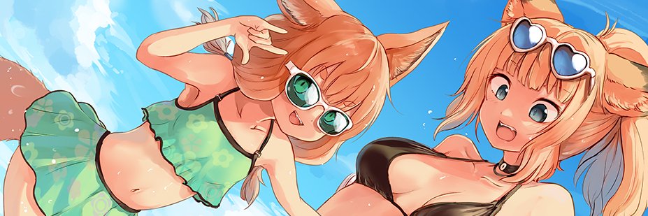 みんなのコミック（みんコミ）＠狐のお嫁ちゃん応援プロジェクト banner