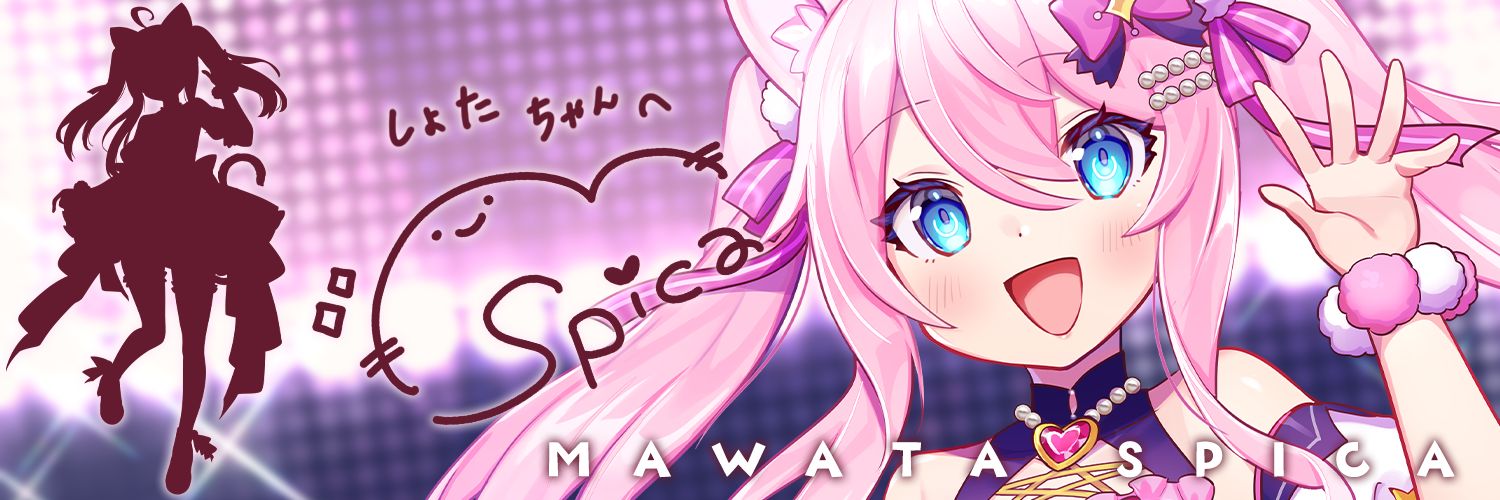 syta0722's profile banner image
