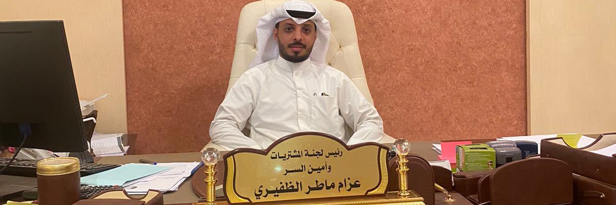 al7zeem's profile banner image