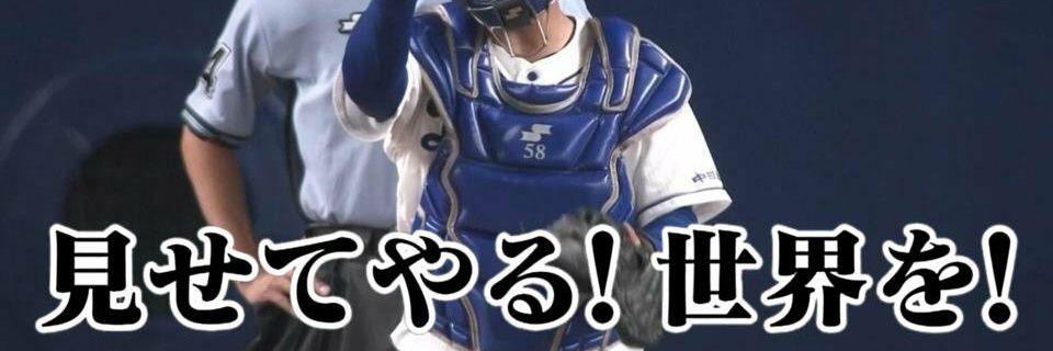 buttae03's profile banner image