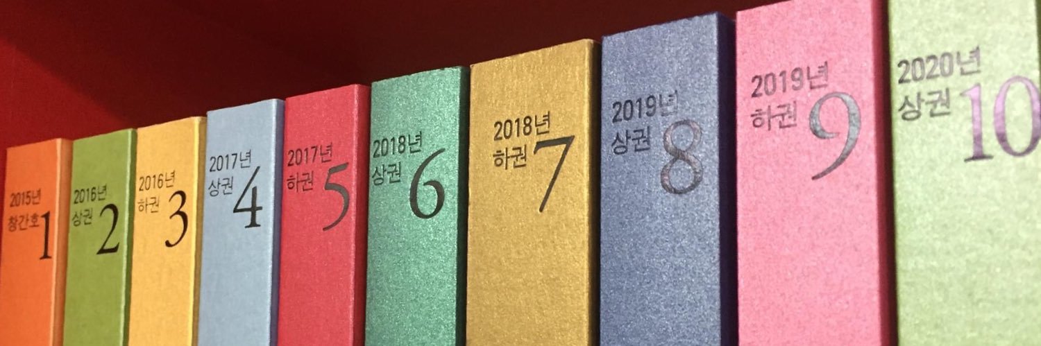 문학실험실 banner