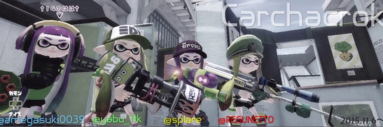 splare's profile banner image