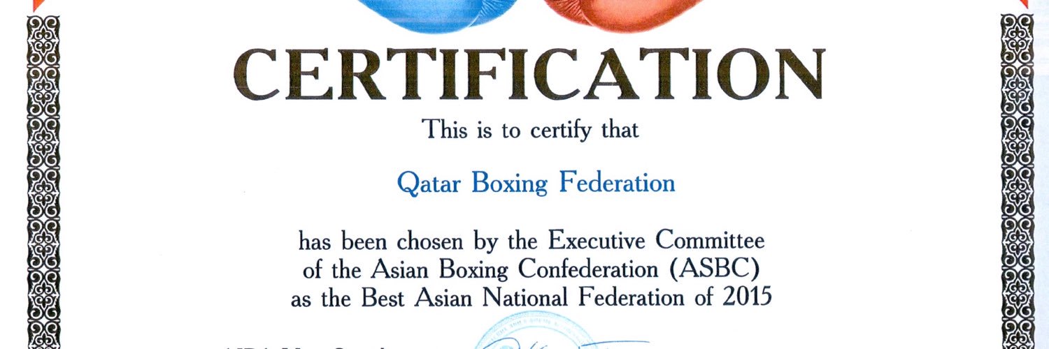 QatarBoxing's profile banner image