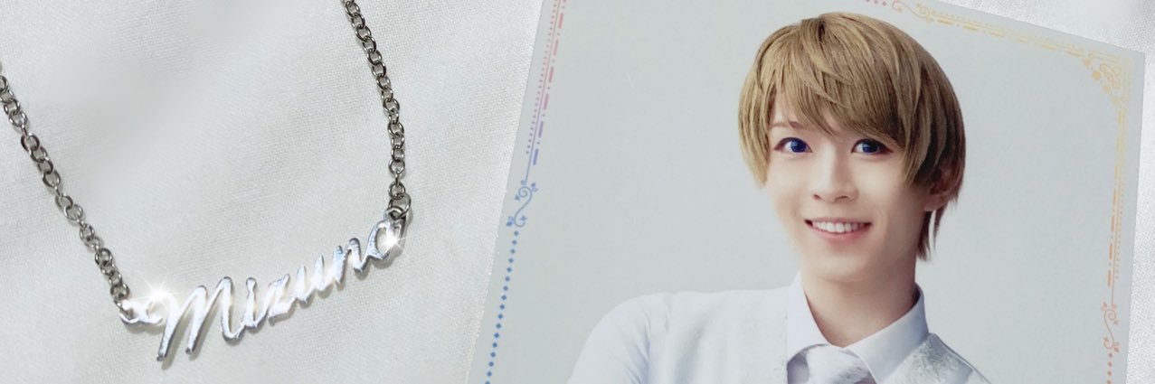 header image