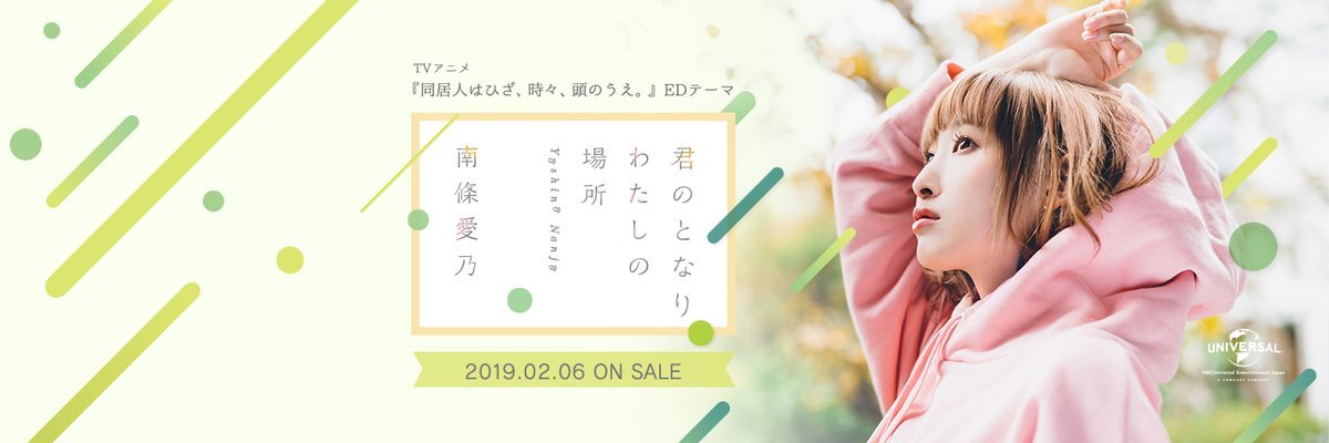 lowe_live's profile banner image