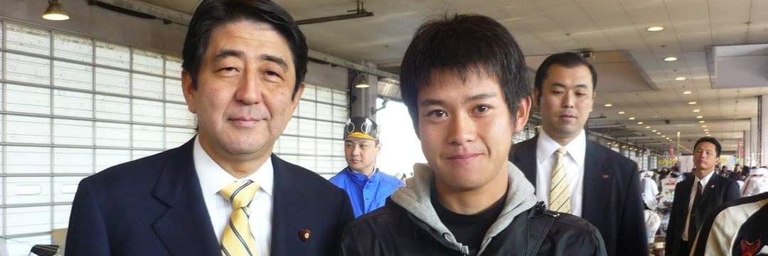 松浦 宏樹（Hiroki Matsuura） banner