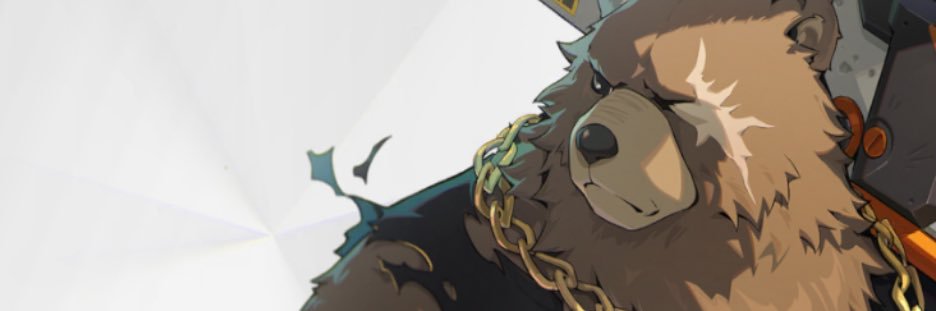 ずみ banner