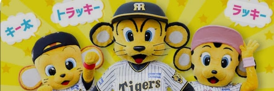 inui112270's profile banner image