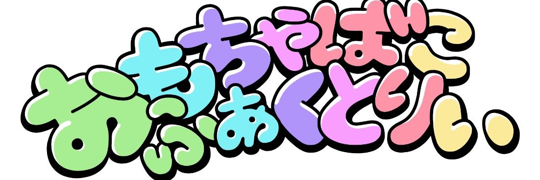 toybako_FACTORY's profile banner image
