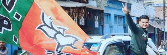 Harsh4bjp_'s profile banner image