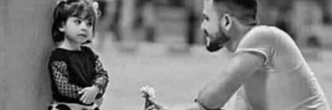 Bash_AlQassmi's profile banner image