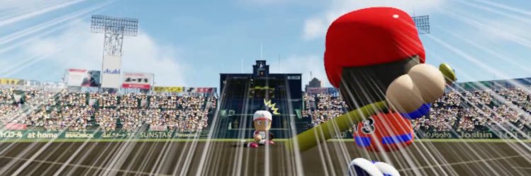 Snamimonst's profile banner image