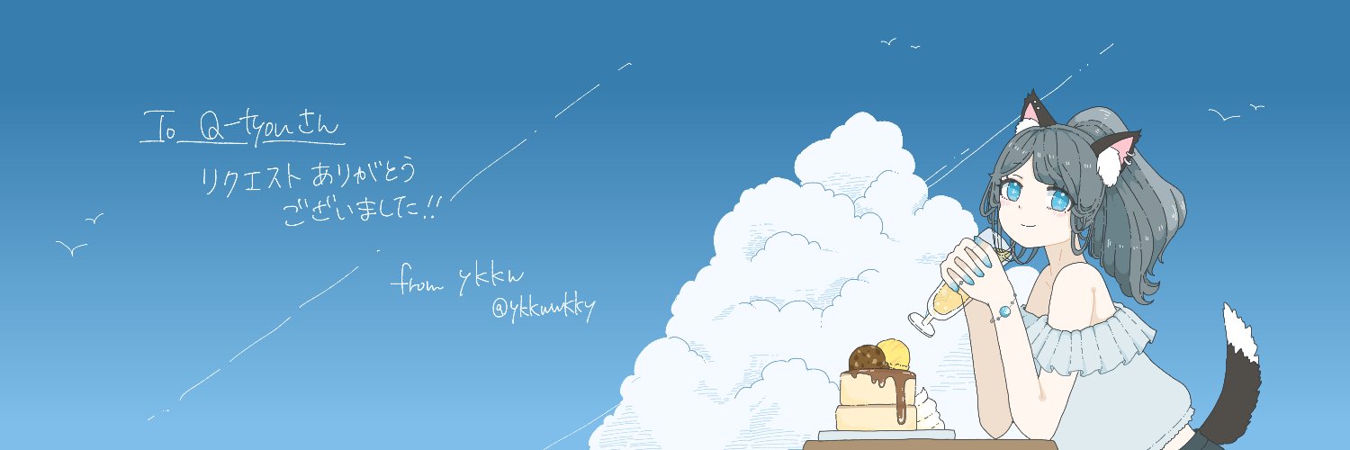 QsanSabu's profile banner image