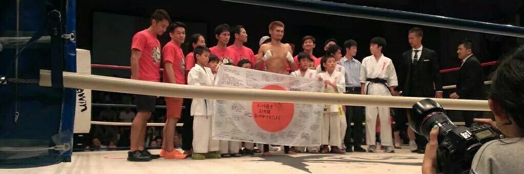 ryosuke07164's profile banner image