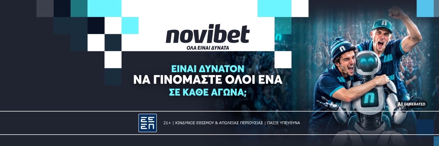 novibet's profile banner image