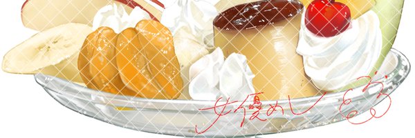 uenononoo Profile Banner