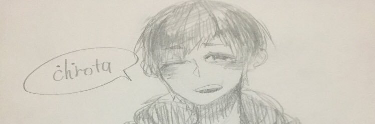chrotq's profile banner image