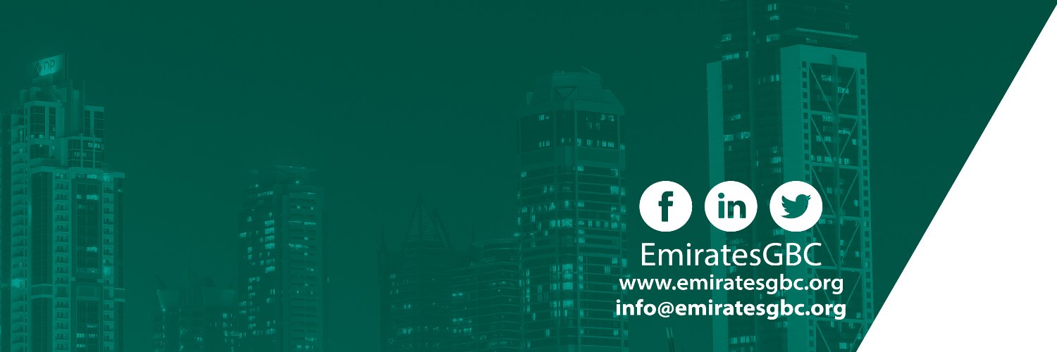 EmiratesGBC banner