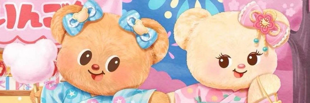 kanyanuii's profile banner image