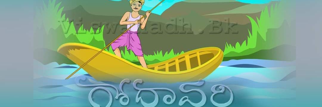 BkViswanadh's profile banner image