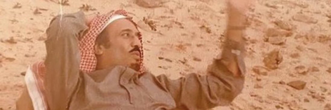 ‎🇸🇦 H4SA banner