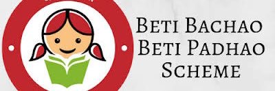 Nalagama Srinivas banner