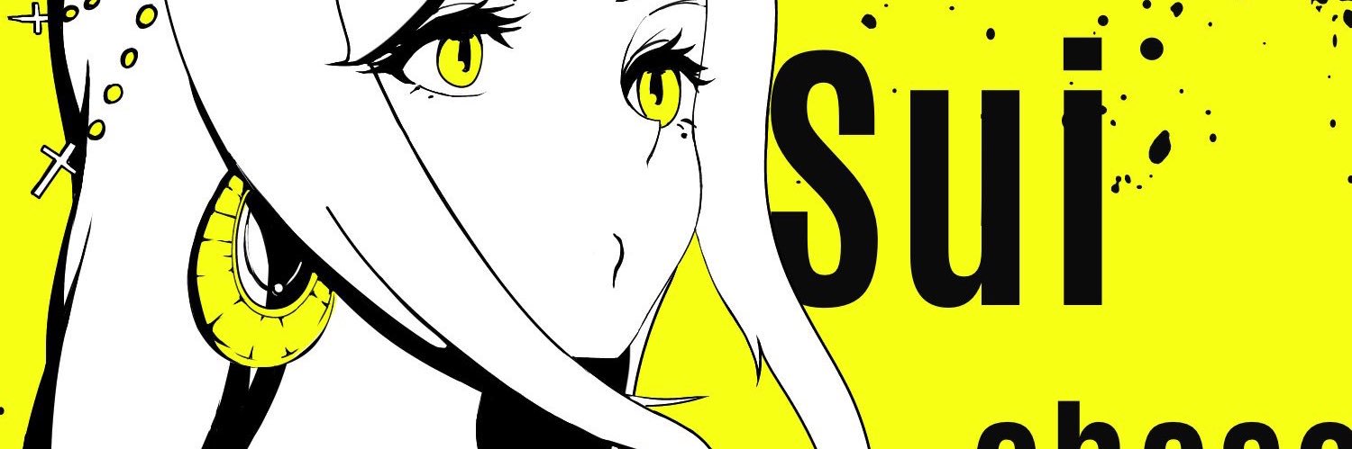 suic_dffac's profile banner image