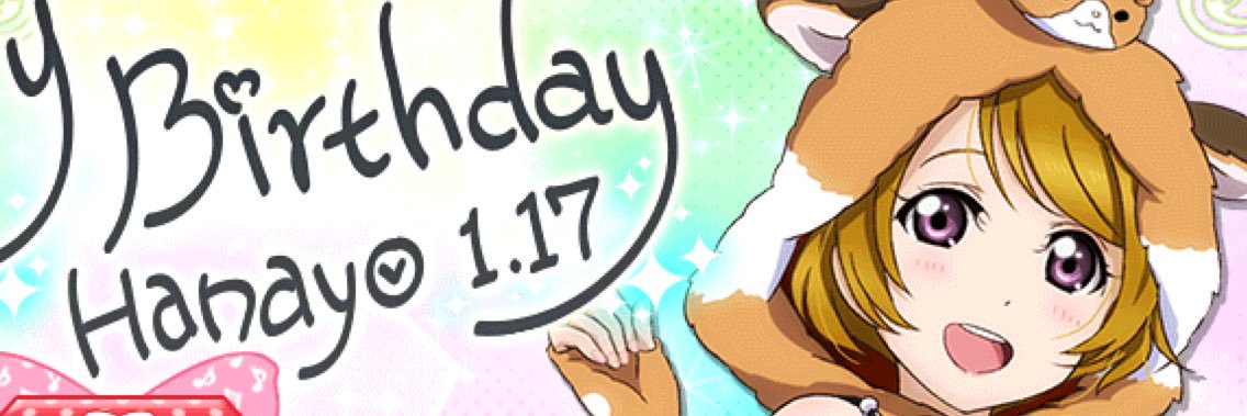 kanooonon's profile banner image